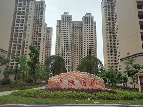 大王旅游度假區坪塘洋湖明園2萬米鋅鋼欄桿工程